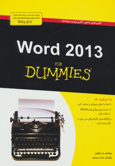 Word 2013 for dummies